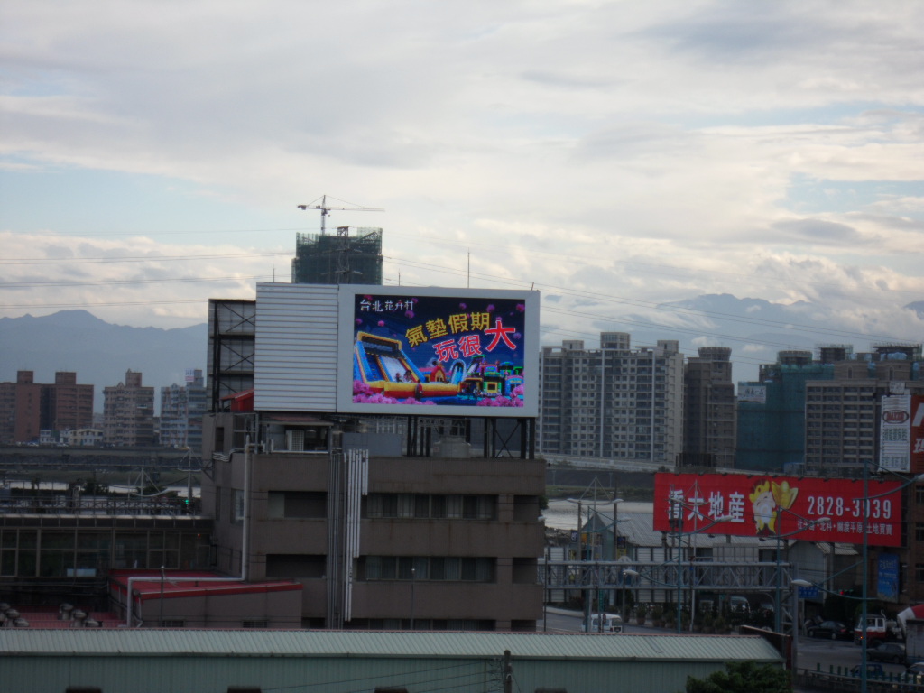 台北花卉村-1-北面洲美橋往淡水