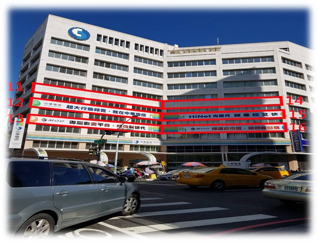 高雄市新興區林森一路戶外廣告-編號15